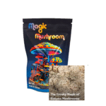 ENIGMA (OMNI) - Magic Mushrooms 3.5g