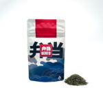 BENTO – Pink Rozay – 28g (1oz) | Premium Hybrid Shake