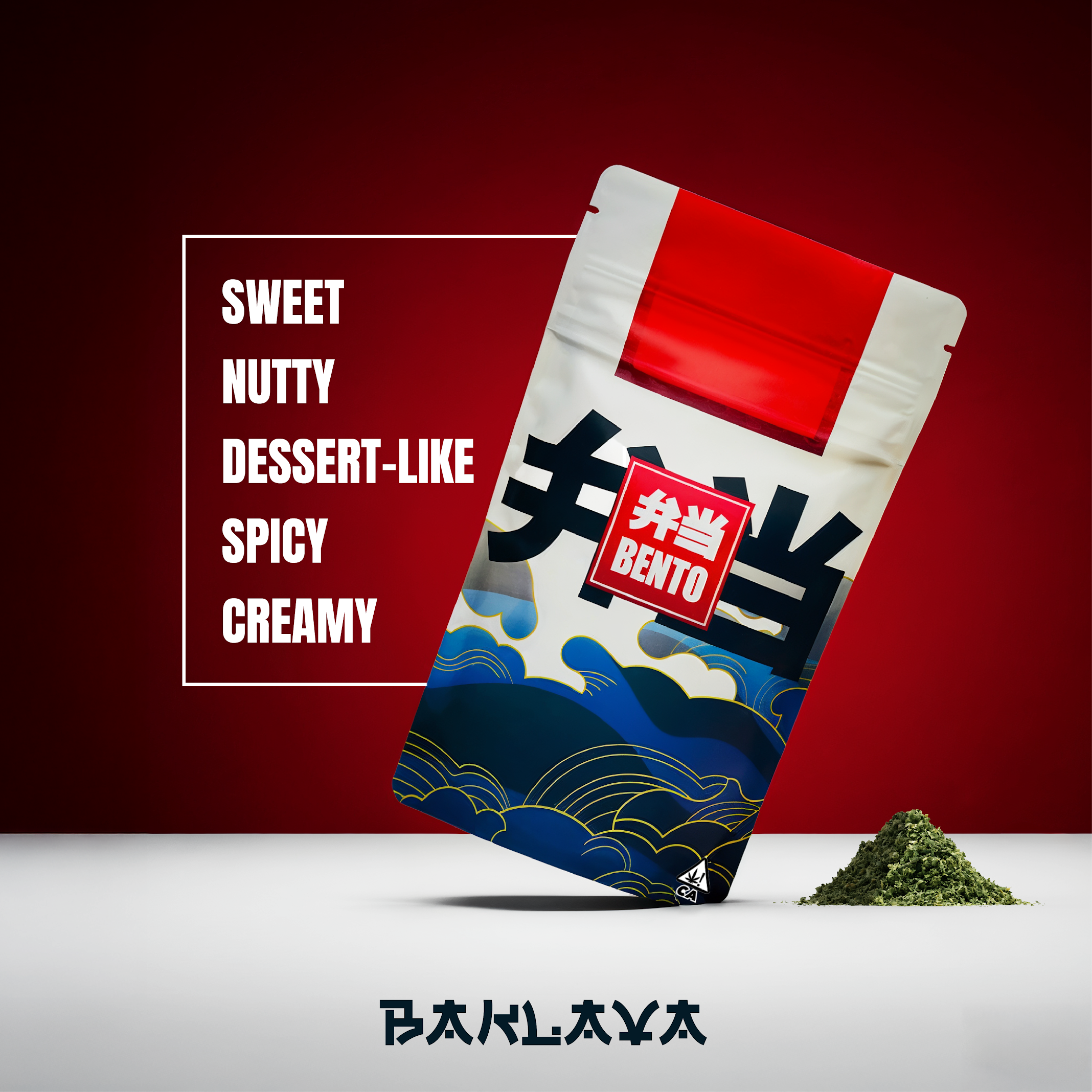 1-1 BENTO – Baklava – 28g (1oz) | Premium Shake - Image 1